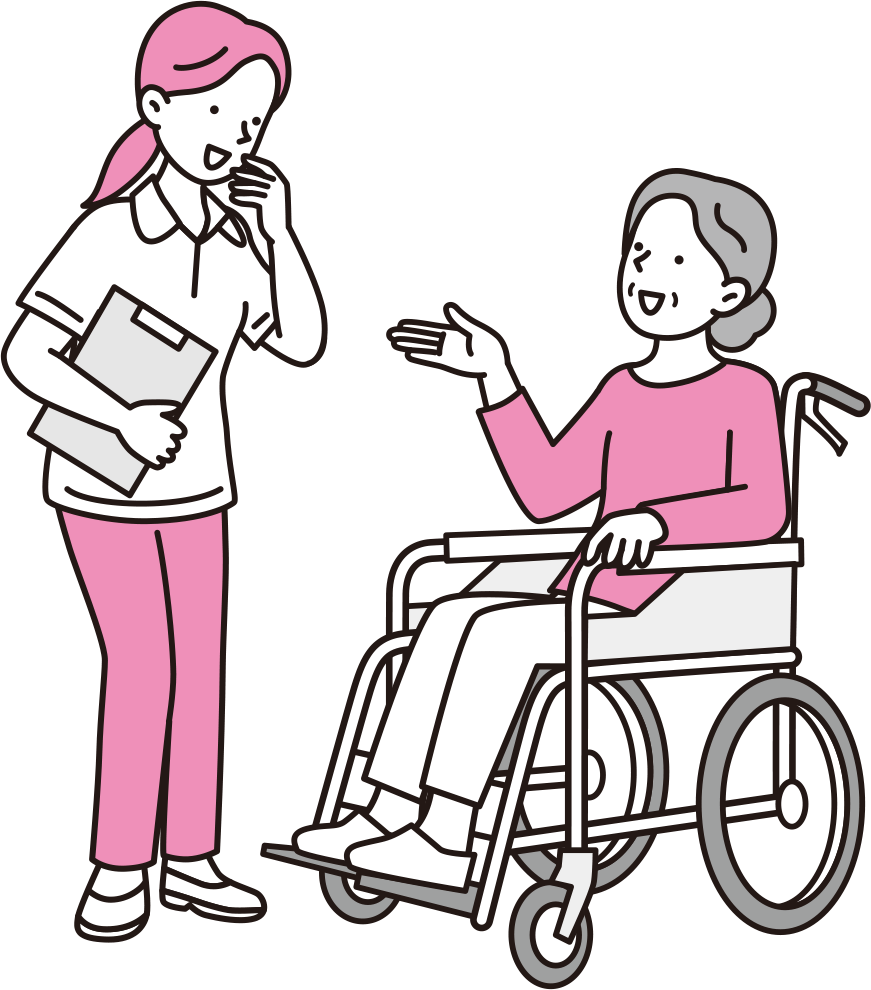 ご利用料金画像