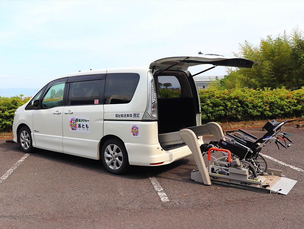 ご利用いただける方画像