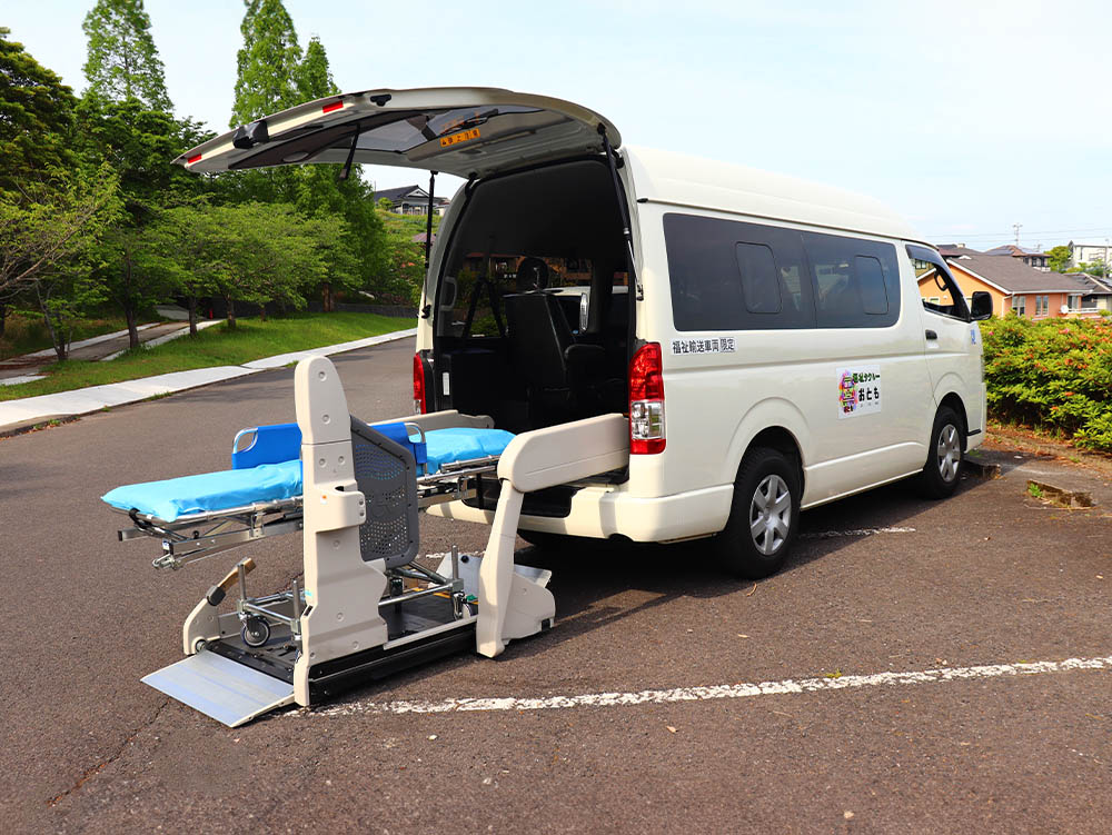 ご利用いただける方画像