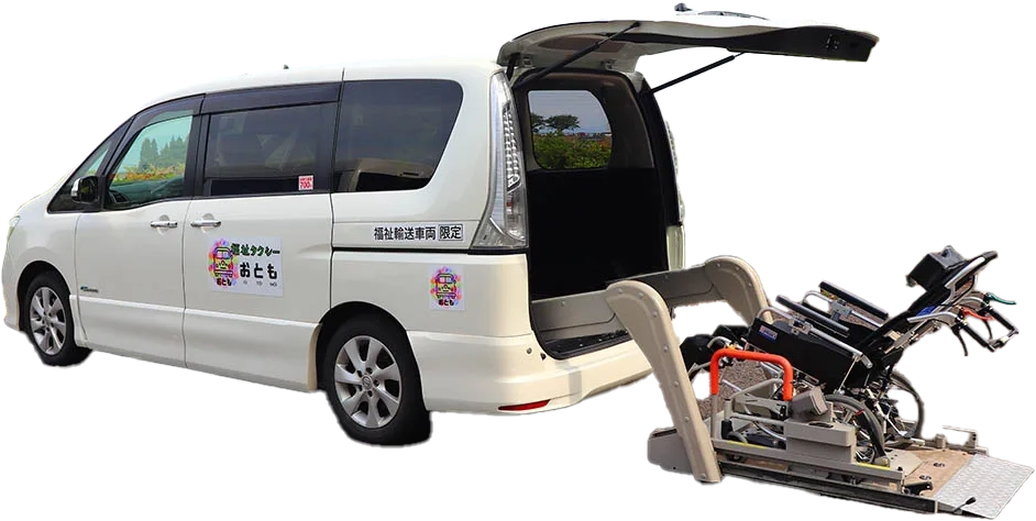 車両1（セレナ/車いす対応車）画像